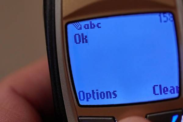 30 ans depuis la naissance du SMS